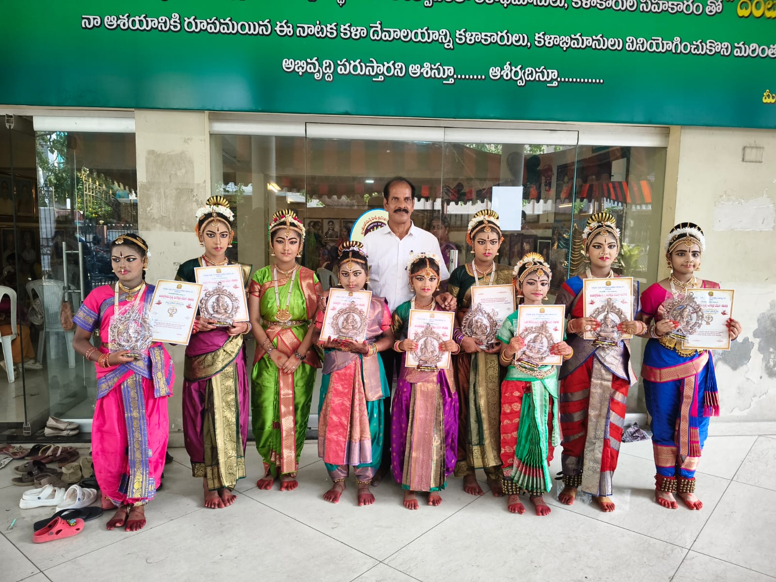 Classical Indian choreography