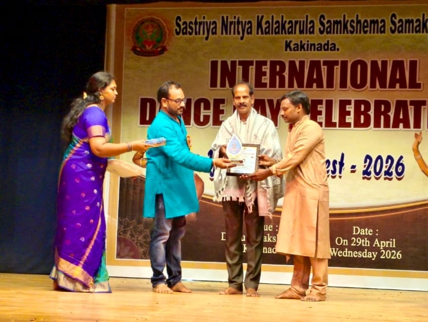 Stage performance Kuchipudi